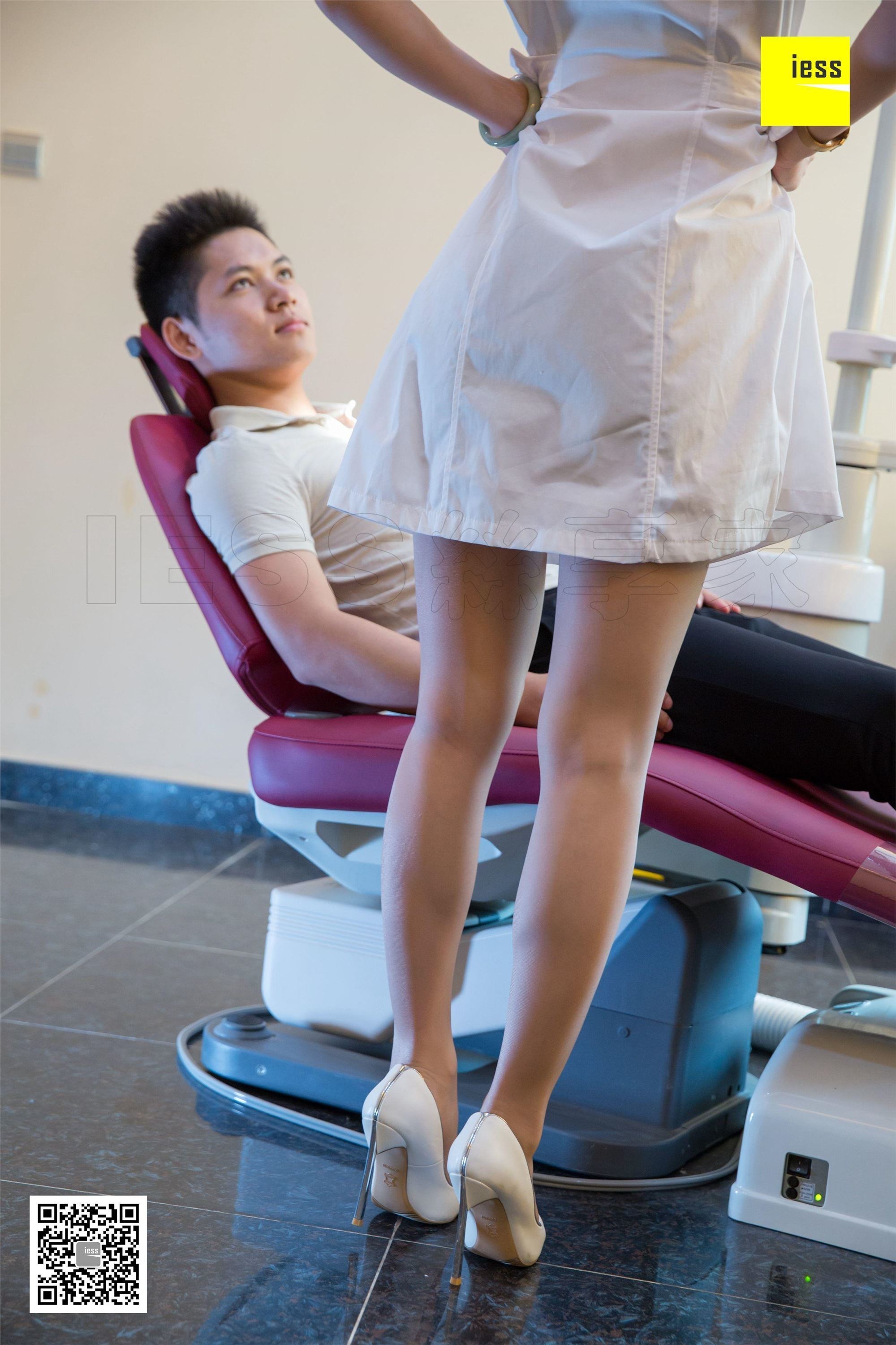 IESS异思趣向  2018.06.20《魔鬼周三》特刊24期：《爱上女牙医：试探》秋秋